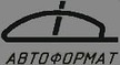 Автоформат